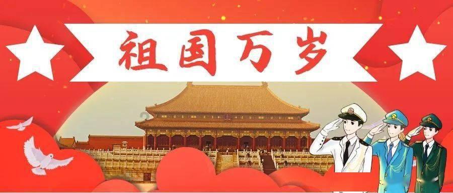 神圣的石像