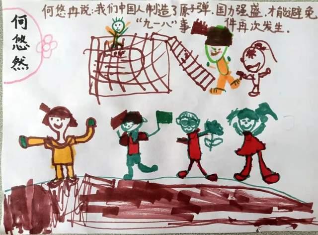 《凤凰台上》开机,杨紫任嘉伦表情迷人,网友热议