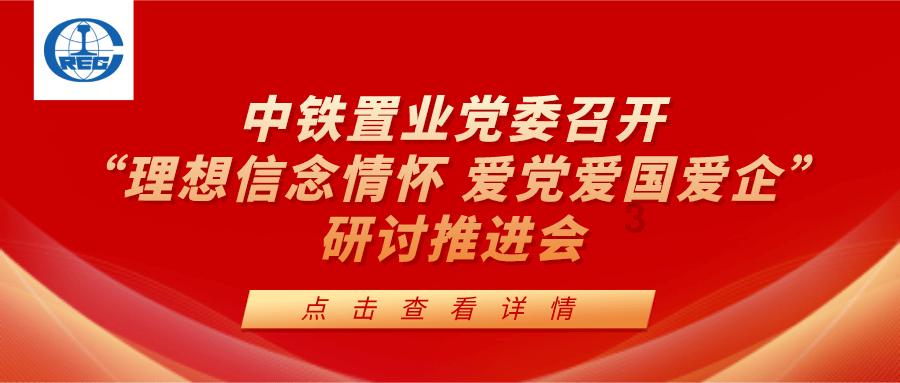福建“小土豆”给长白山警察叔叔寄锦旗啦