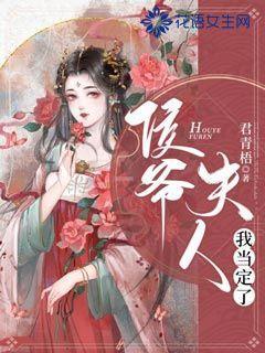 我做的四川泡菜，蒜变成绿色的了，请问还能吃吗？