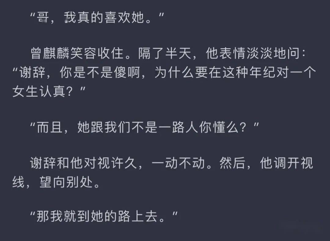 南京街头巷尾开始有年味了,南京地铁贴上了春联,南京地铁年味儿一下就上来了